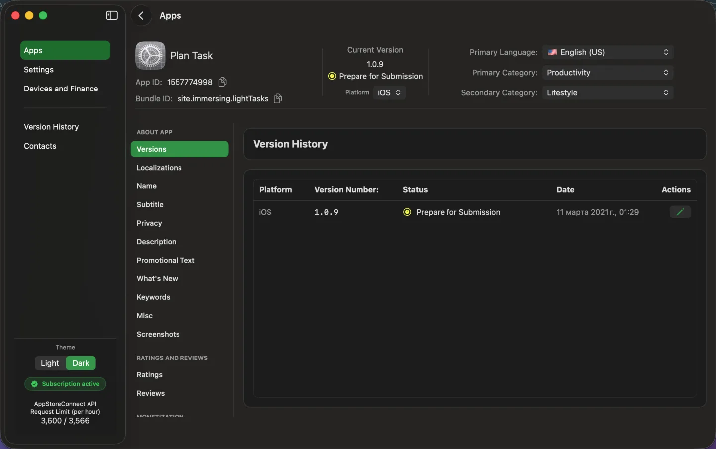 Нативный macOS клиент App Store Connect AsoTools